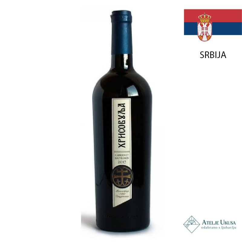 Manastir Studenica Hrisovulja 0,75l