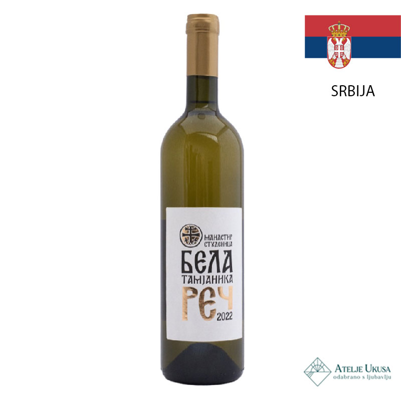 Manastir Studenica Tamjanika Reč 0,75l