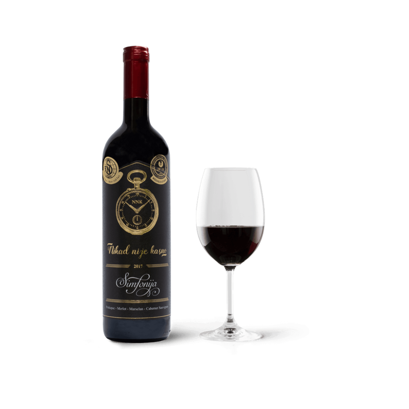 Nikad Nije Kasno Simfonija